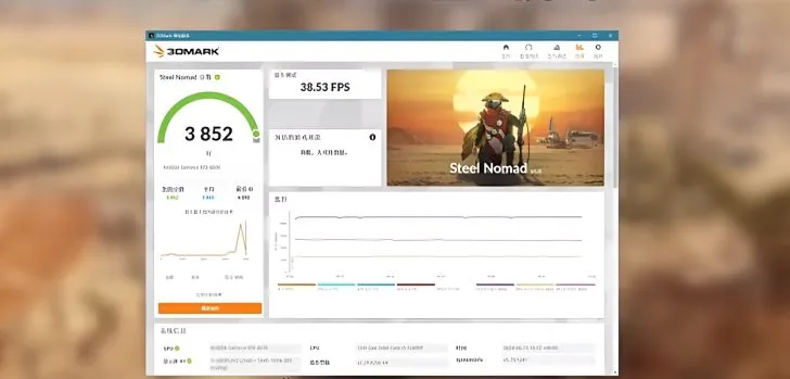 Screenshot 2024 06 17 at 6.34.02 PM MMOSITE - Thông tin công nghệ